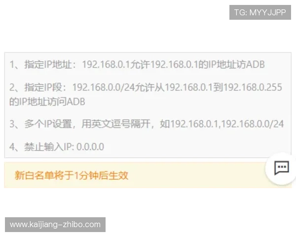 开云买波胆限制多少 避坑防骗平台对比评测